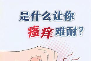 江南游戏公司官网首页截图2
